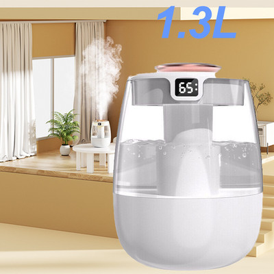1.3L Aroma Fragrance Scent Machine Essential Oil Diffuser For Hotel Home Bedroom