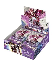 Gundam Card Game Steel Requiem GD03 Booster Box Japanese