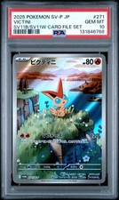 Victini - 271/SV-P 271/SV-P Sv-P Promotional Cards Holo (Japanese