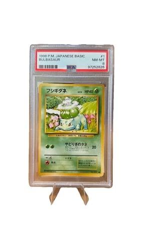 1996 POKEMON BASE SET JAPANESE #1 BULBASAUR PSA 8