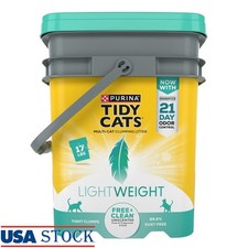 Lightweight Clumping Cat Litter Unscented Low Dust Odor Control 17lb Natural New