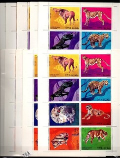 TH 10X STATE OF OMAN MNH ANIMALS LIONS TIGERS