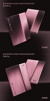 Audio Cd - Blackpink - Deadline (Black Version / Pink Version) - Yg Entertainme