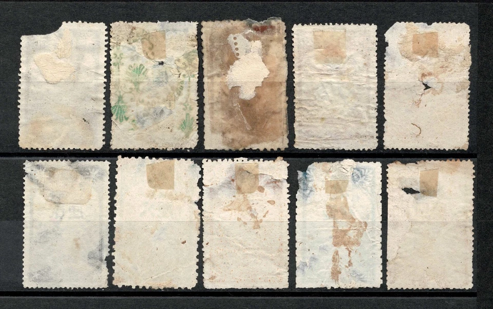 Япония, лот из 10 использованных марок фискалы/доходы для идентификации - Изображение 2 из 2