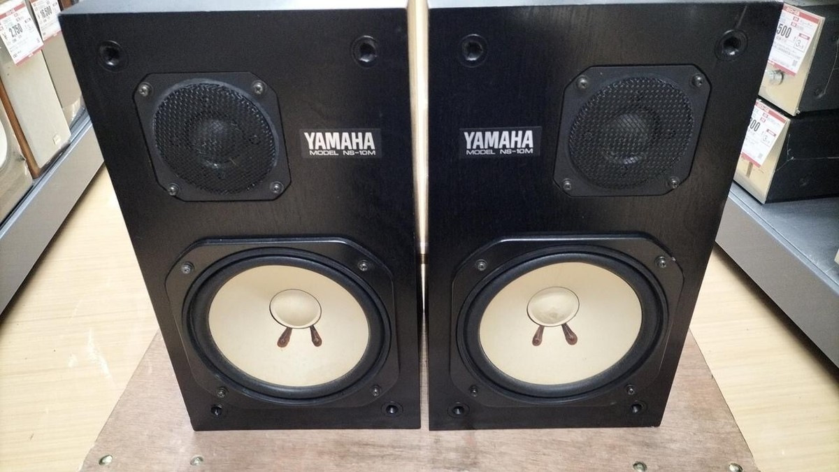 Yamaha XC712AA0 スピーカー NS10M STUDIO s-l400.jpg