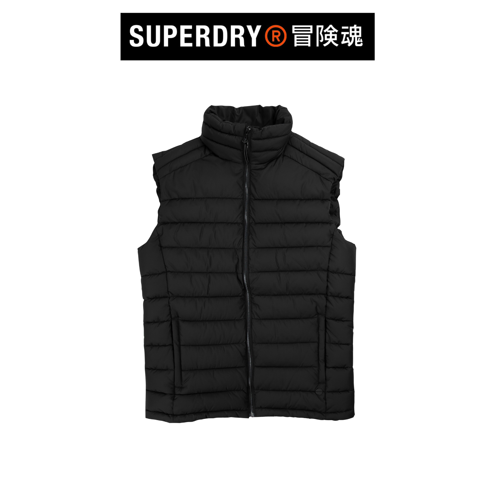 superdry studios fuji gilet