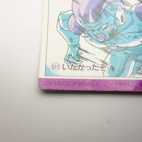 Tarjeta coleccionable Dragon Ball Freezer Carddass Amada Toriyama Akira - Imagen 4 de 6