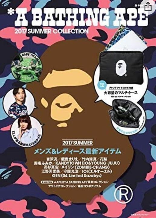 PORTER × A BATHING APE iPadケース A BATHING APE(R) large multi-case BAPE Sleeve iPad Tablet
