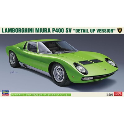 Hasegawa #20439 1/24 Lamborghini Miura P400 SV Detail Up Version