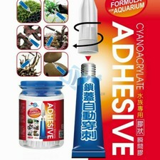 Aquarium Aquascaping Glue Fish Tank Decoration Fish Tank Glue