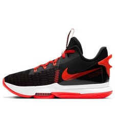 Nike LeBron Witness 5 7-15 CQ9380 Basketball