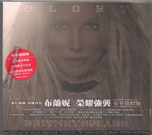 Taiwan Cd Britney Spears Glory Deluxe Explicit 16 Sealed Ebay