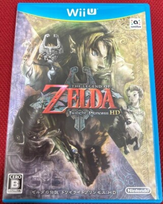 WiiU THE LEGEND OF ZELDA Twilight Princess HD & The Wind Waker HD