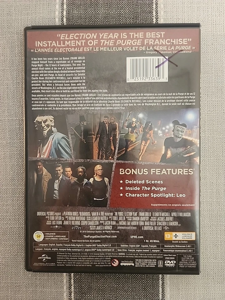 The Purge: Election Year DVD 2016 - Image 2 of 4