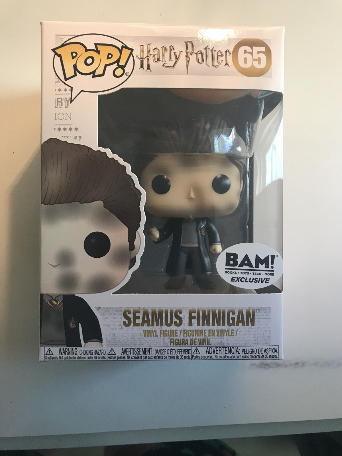 harry potter funko pop 65