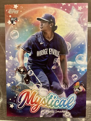 2024 Topps Update Mystical Shota Imanaga Rookie RC #MYS-28 Cubs | eBay