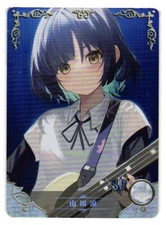 Yamada Ryo SR NS-10SR-05 Goddess Story Anime TCG CCG Card