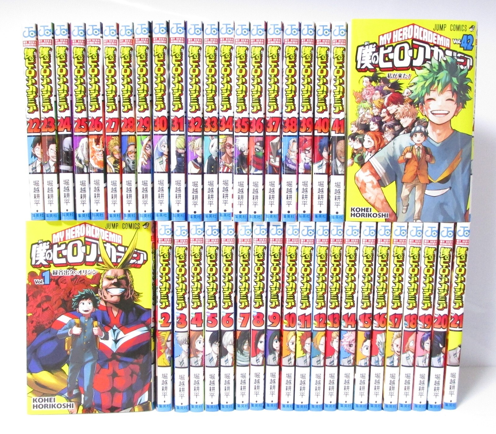 Boku no My Hero Academia Vol.1-42 Juego Manga Completo Edición Japonesa