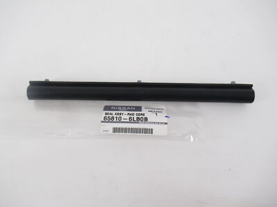 2020-2025 Nissan Sentra Side Seal Hood Seal (1) | 658106LB0B | OEM
