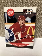 1990 sergei fedorov pro set Rookie Card