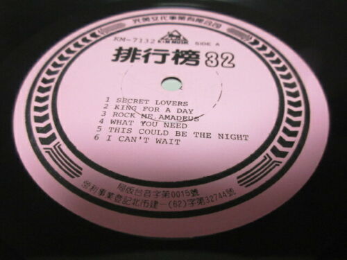 VA Billboard Hits No. 32 Taiwan Vinyl LP Arcadia Inxs Prince Dire Straits Falco - Picture 3 of 12