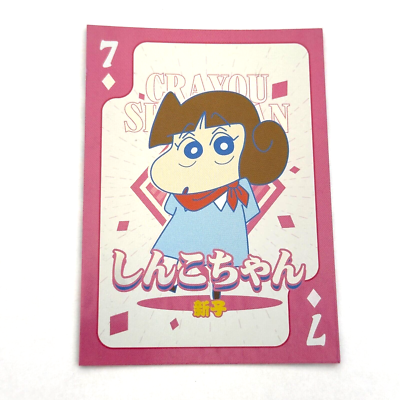 shiちゃん専用ページ Crayon Shin-chan diamond Shinko-chan Playing Card Trump JAPAN