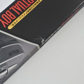 Nintendo Virtual Boy EYE SHADE Boxed  VUE-A-ES(JPN) Ref 1230