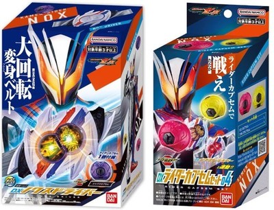 NEW Bandai Kamen Rider Zeztz DX Henshin Belt Nox Driver & Rider