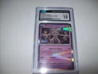 2023 Pokemon Scarlet & Violet 151 Mewtwo Holo CGC 10 #150/165 Free Shipping