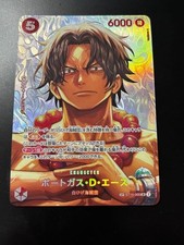 Dress Card Portgas D. Ace ST15-005