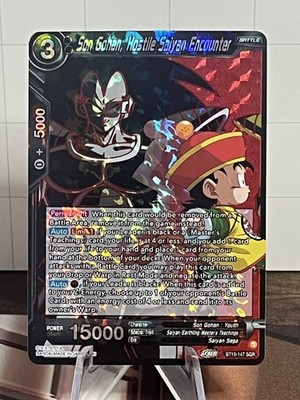 DBZ Super Son Gohan, Hostile Saiyan Encounter BT19-147 SGR