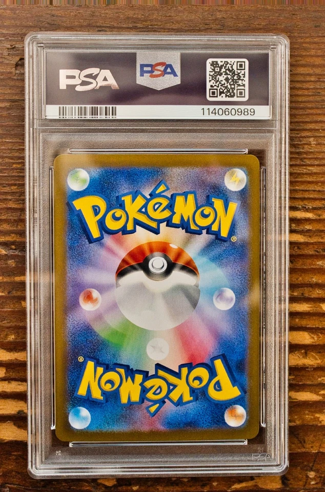 PSA10 Team Rocket's Weezing AR 105 Glory of Team Rocket Japanese SV10 Pokemon - Image 2 of 2