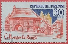 French Stamp / Timbre France Oblitéré 3f Collonges la Rouge 1982 N° 2196