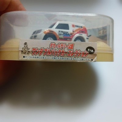 Dakar Rally Official Wonderful Back Car Collection Clean