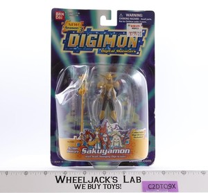 Sakuyamon Figure | eBay