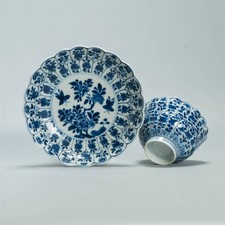 Antique Chinese Porcelain Tea Bowl & Saucer Kangxi Period Thinly Potted Garden