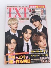 TOMORROW X TOGETHER special