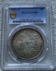 1886-O Morgan Silver Dollar AU58+ PCGS Gold Shield - AU58 Plus Everyman Top Pop!