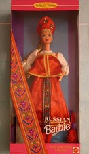 VINTAGE 1996 MATTEL RUSSIAN BARBIE DOLL OF THE WORLD 16500 ORIGINAL BOX NEW