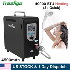 Portable Water Heater Propane Shower W/Pump for Outdoor Cleaning Camping Hunting