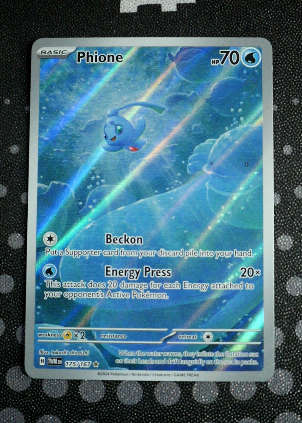 Phione - 175/167 Pokemon SV06: Twilight Masquerade TWM Holo Near Mint