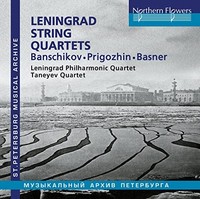 Leningrad String Quartets - Cd - G3Z