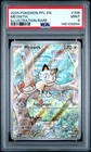 2025 POKEMON PFL EN-PHANTASMAL FLAMES ILLUSTRATION RARE #106 MEOWTH PSA 9
