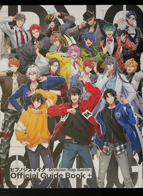 ヒプノシスマイク Official Guide Book Hypnosis Mic Division Rap Battle Official Guide Book Plus Japanese