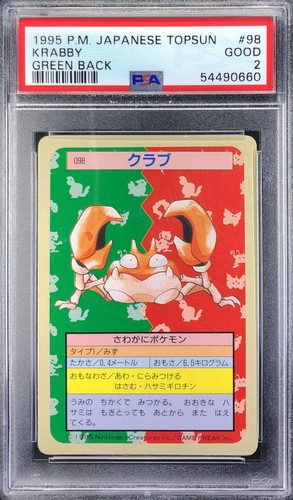 Pokemon Japanese Topsun Green Back 098 98 Krabby Card 1995 PSA 2 54490660