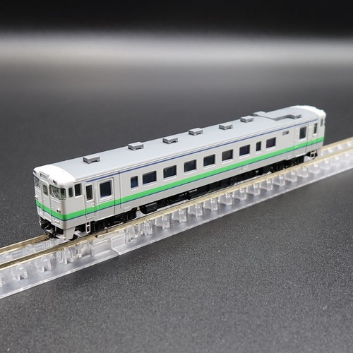 Tomix 7437 - Kiha 40-1700 (JR Hokkaido Livery/Without Horn) (Motor Car) - Spur N | Zustand: Neu