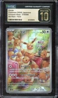 [CGC 10] Eevee 078/066 Crimson Haze AR Alt Art Rare Japanese POKEMON PRISTINE
