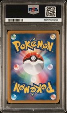 Pokémon TCG Professional Sports Authenticator (PSA) Black Pokémon TCG Professional Sports Authenticator (PSA) Black