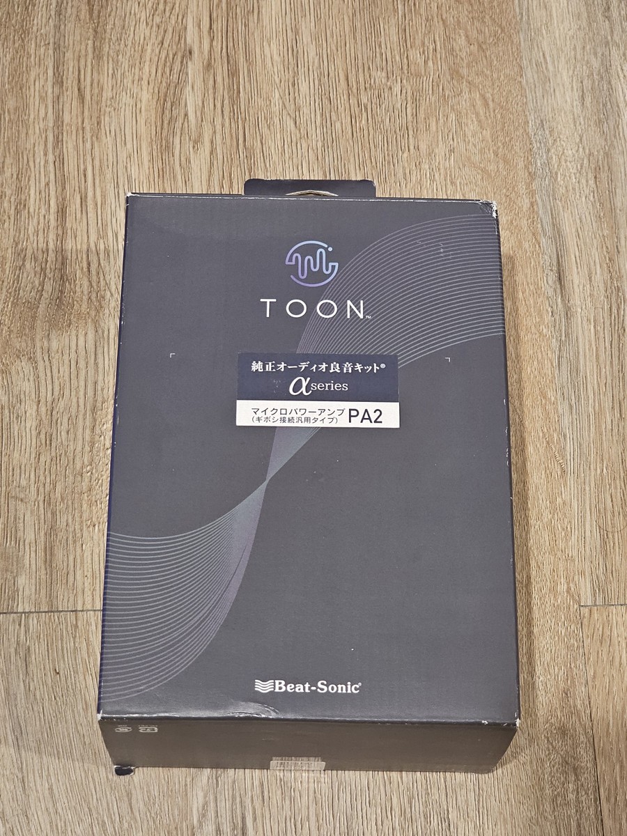 Beat-Sonic TOON-α PA2 アンプ Amazon.co.jp: ビートソニック マイクロパワーアンプ TOON α