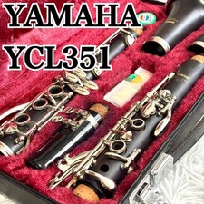 Yamaha YCL-351 Clarinet Professional w/Hard Case As-Is